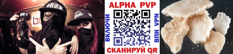 A-PVP СК  Владивосток 