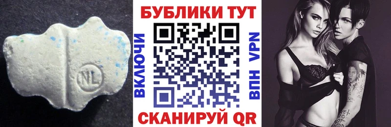 Экстази диски  гидра рабочий сайт  Владивосток  купить наркотик 