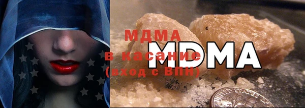дистиллят марихуана Алзамай