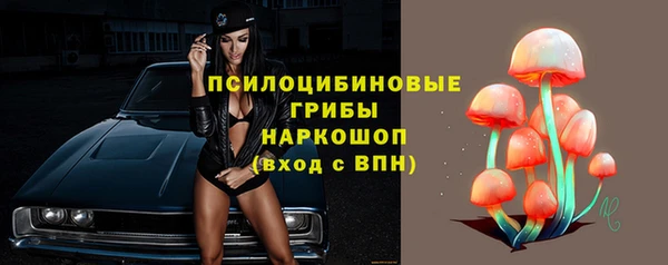 дистиллят марихуана Алзамай