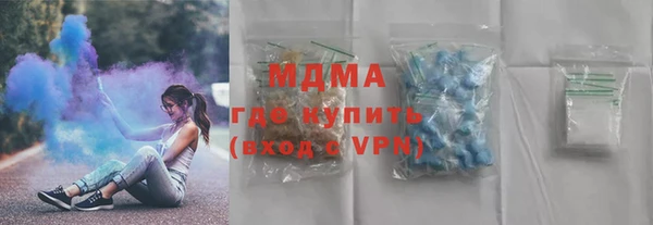 PSILOCYBIN Алексин