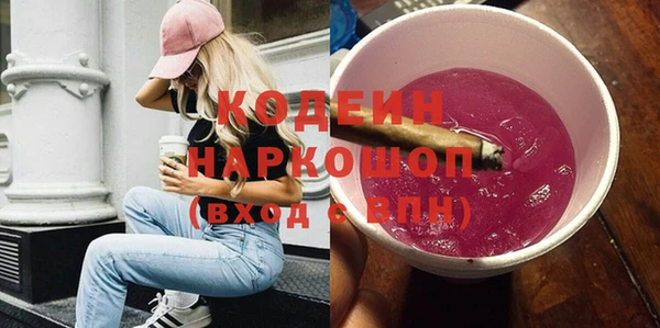 PSILOCYBIN Алексин