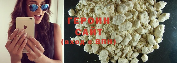PSILOCYBIN Алексин