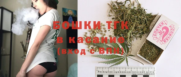 PSILOCYBIN Алексин