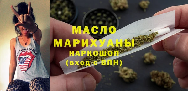 PSILOCYBIN Алексин