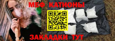 амфетамин Апрелевка