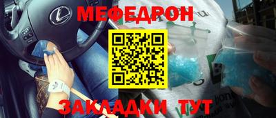 бошки Аргун