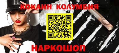 амфетамин Апрелевка