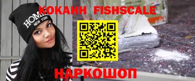 амфетамин Апрелевка