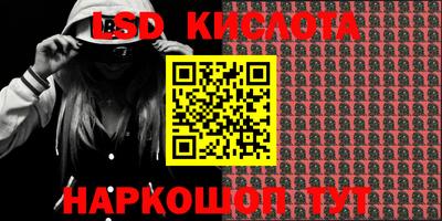 бошки Аргун