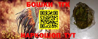соль курить ск Апшеронск
