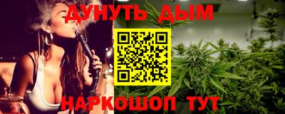 амфетамин Апрелевка