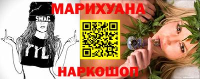 амфетамин Апрелевка