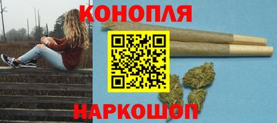 бошки Аргун