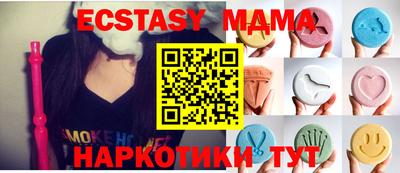бошки Аргун