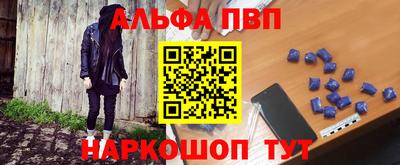 бошки Аргун