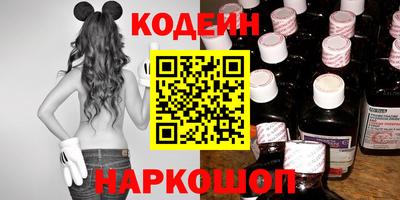 амфетамин Апрелевка