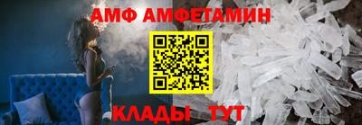бошки Якутск