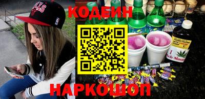 бошки Аргун