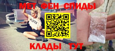 бошки Аргун