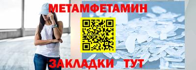 бошки Аргун