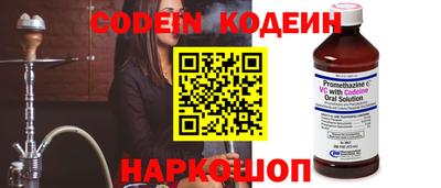 амфетамин Апрелевка