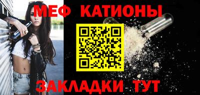ешки Юрга