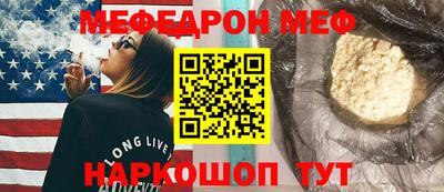 бошки Аргун